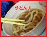 トマト麺作り方8写真