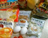 簡単！ピザ味＊ケークサレ　クリスマスに☆作り方1写真