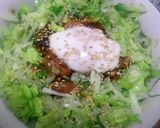 ☆★さっぱり焼き肉丼★☆作り方4写真