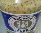 大根もりもり！サーモンのマリネ作り方4写真