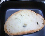 ちょっと1品に牡蠣のマヨネーズ焼き作り方2写真