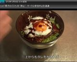 豚玉丼♪10分で本格トンテキ風絶品!作り方7写真