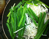 ニラの半熟卵とじ☆今日はえのき入り作り方1写真