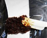Fig Log（フィグログ）作り方8写真