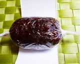 Fig Log（フィグログ）作り方12写真