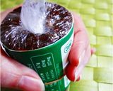Fig Log（フィグログ）作り方14写真