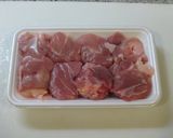 親子丼作り方1写真