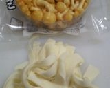 +で♪ほっこり☆とろっとろトン汁作り方2写真