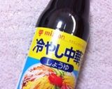 簡単過ぎるツナマヨ胡瓜サラダ作り方2写真