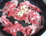 牛肉ときゅうりの旨い！炒めもの作り方2写真