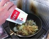 魚座が作るスパゲティグラタン作り方5写真