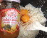 簡単単純　ハニーチャーハン作り方1写真