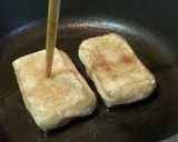 バター醤油焼き餅作り方5写真