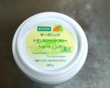 パネトーネマザーで食パン（乳製品不使用）作り方1写真