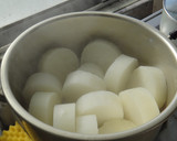 [簡単]大根の和風カレー煮作り方2写真