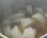 [簡単]大根の和風カレー煮作り方4写真