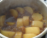 [簡単]大根の和風カレー煮作り方5写真