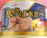もりもり食べる離乳食完了期お魚ハンバーグ作り方3写真