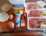 ごぼう入りカレーハンバーグ作り方1写真