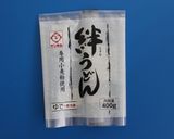 1月1日は年明けうどんを作ってね♪作り方1写真