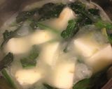 茹で鶏スープで☆ほうれんそうのポタージュ作り方4写真