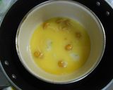 時短・茶碗蒸し風作り方3写真