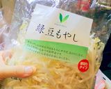 【保存】もやしの保存　シャキシャキだよ♪作り方1写真