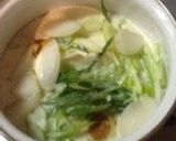 真っ白あったか◇スンドゥブ◇作り方1写真