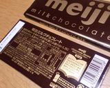 バター不要☆おやつチョコケーキ作り方2写真