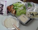 Wモツのひっつみ汁♪作り方7写真