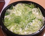 手打うどん☆ゆず、イチゴ作り方8写真
