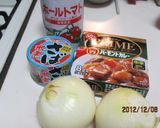 トマトとサバ缶のイタリアン・カレー作り方1写真