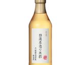 牡蠣のホイル焼き　酢味噌仕立て作り方1写真