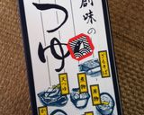 簡単にもう１品☆水菜と油揚げの煮浸し作り方4写真