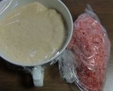 大和いもいり、クリスマスハンバーグ風作り方1写真