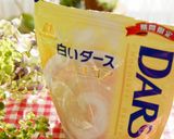 ホワイトココア❀ミルクティー作り方4写真