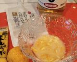 ゆず香る♪白菜の塩麹漬け作り方1写真