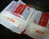 市販の生ラーメンDE自家製ラーメン風☆作り方4写真