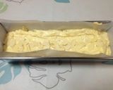 絶対おいしいバナナケーキ作り方7写真