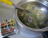 サッポロ一番 麺の力 でつけ麺作り方4写真