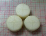 冬にはやっぱり＊柔らかふろふき大根作り方1写真