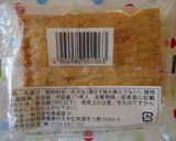 厚揚げ・キムチのコチュマヨ・チーズ焼き作り方1写真