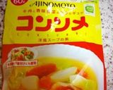 かぶとカリカリベーコンのサラダ作り方6写真
