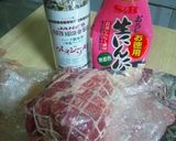 簡単！オーブンでチャーシュー作り方1写真
