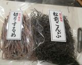 材料さえ揃えれば本場の味キムチが！作り方12写真