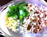 えびの香味焼き作り方1写真