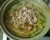 大葉がアクセントに。簡単豚しゃぶ鍋作り方6写真