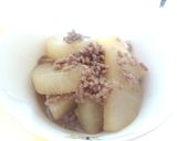 大根のそぼろ煮作り方4写真