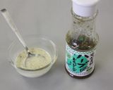 黒カブと高野豆腐のハーブマヨソテー作り方8写真