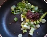 XO醤で簡単 ネギチャーハン作り方2写真